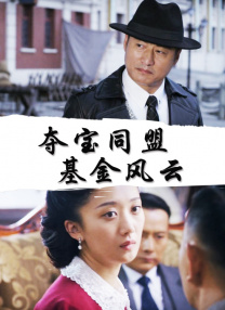 久久伊人天堂视频网